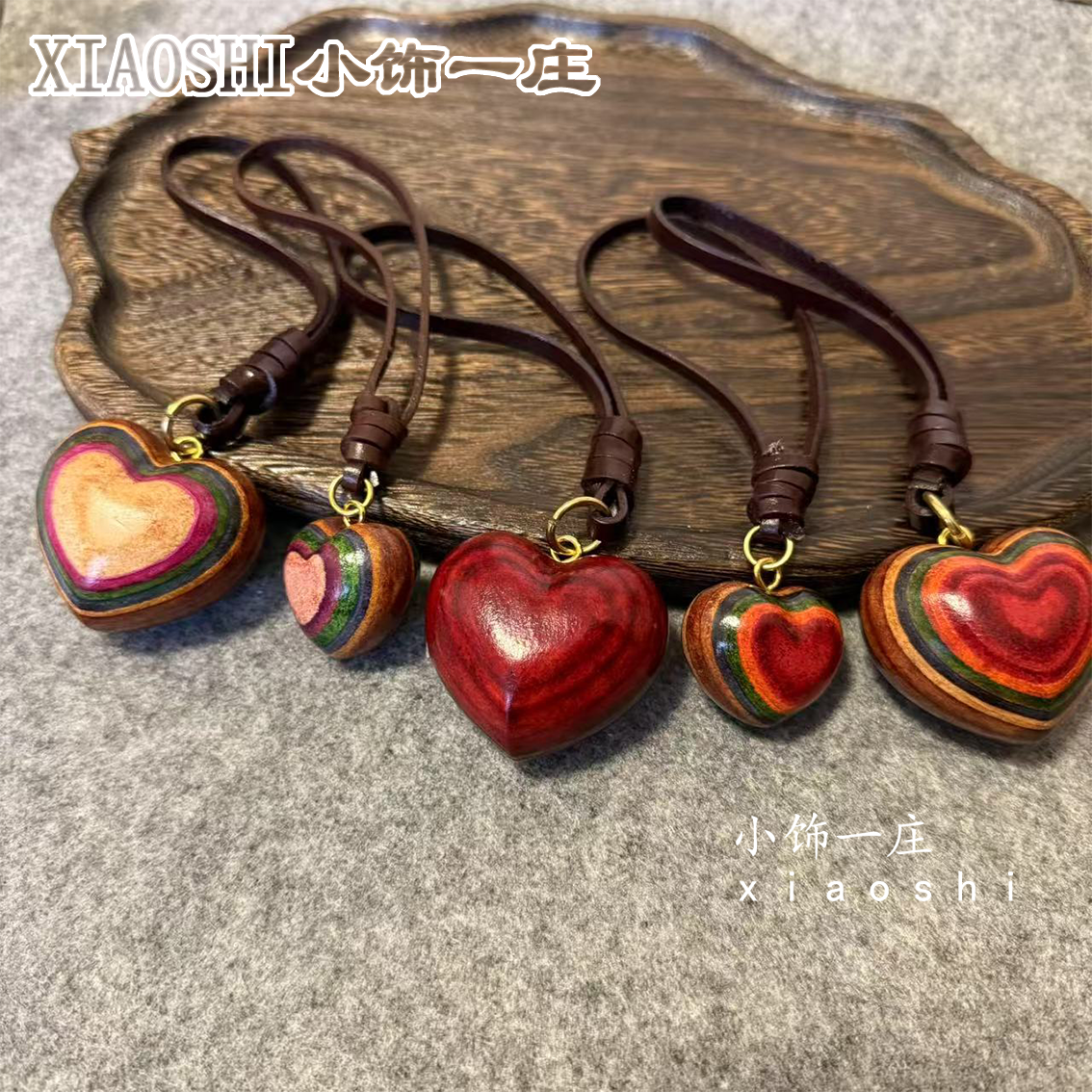 实心爱心 精致包挂件头层牛皮背包小挂饰真皮饰手工包宠可爱时尚
