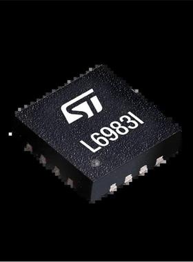 L6983IQTR 芯片 L6983N33QTR 原装 L6983N50QTR