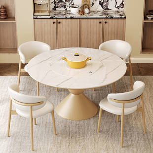 亮光岩板电磁炉圆桌带电动暖菜板转盘家用原木奶油风圆形实木餐桌