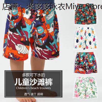 儿童沙滩裤中大童宽松泳裤图片