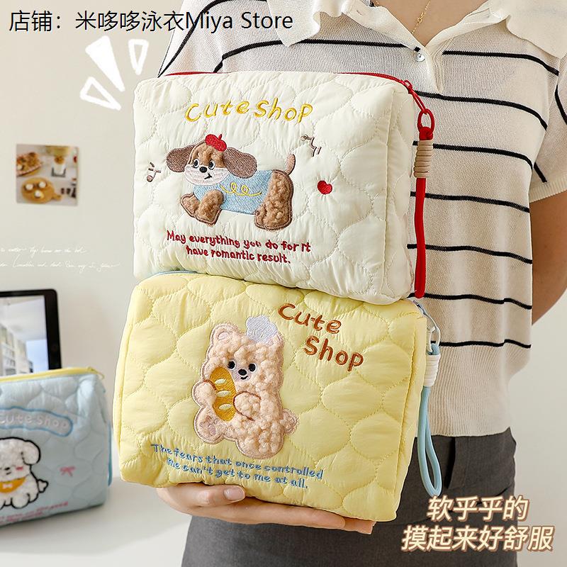 护肤刷子纳旅行外出洗漱包