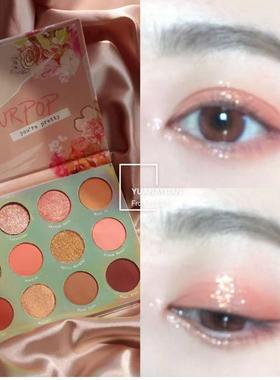 海淘colourpop卡拉泡泡colorpop眼影盘sweettalk蛇纹蝴蝶眼影盘