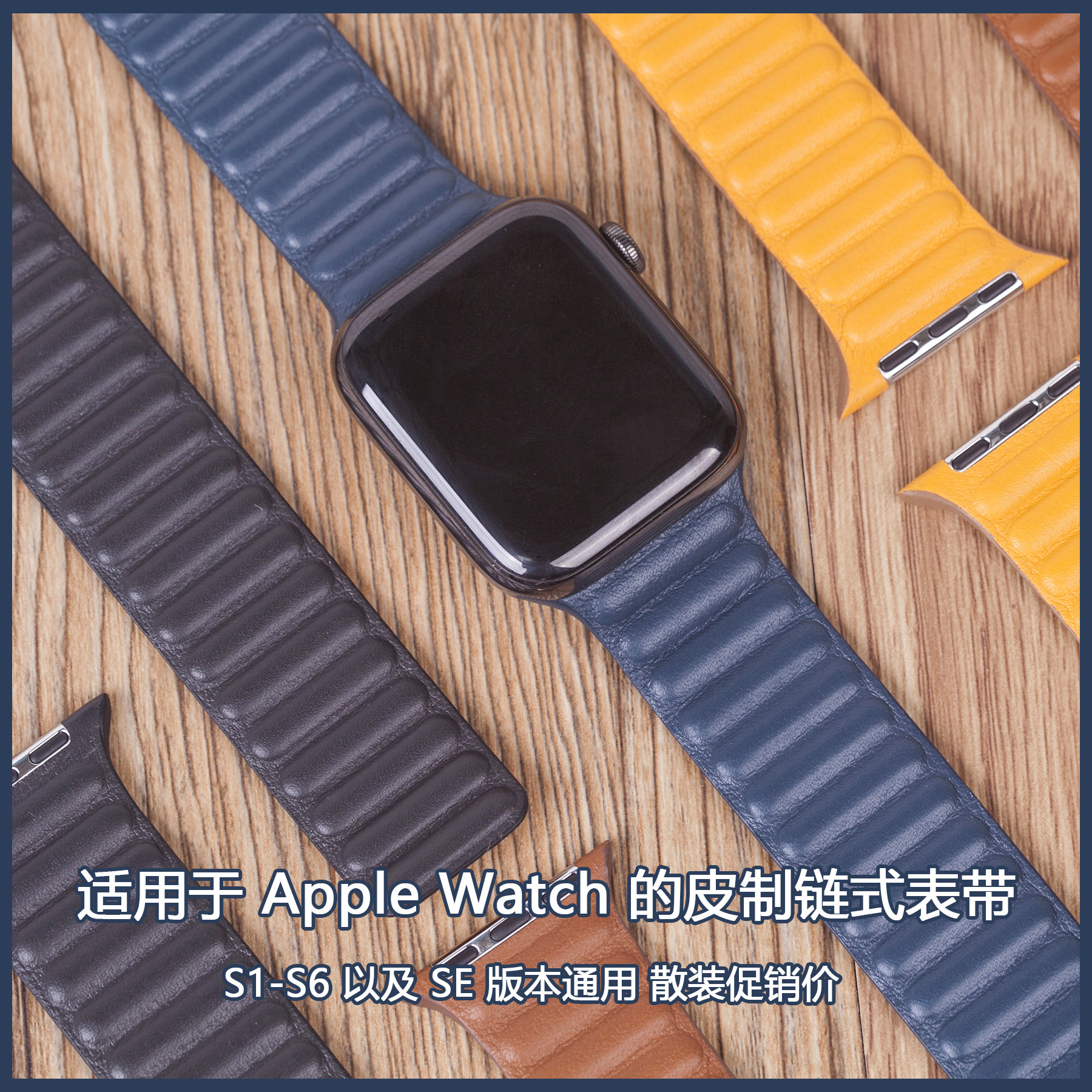 ������Apple Watch S8/Ultra Ƥ����ʽԭװ���� �ٷ�ƻ��ͨ�ñ��� 288Ԫ