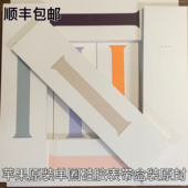 适用于applewatch11单圈硅胶s10表带ultra手表带运动苹果官方zp