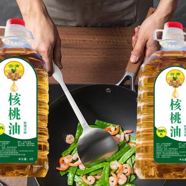 2大桶18斤家庭装严选高品质纯云南原生山核桃冷压榨辅食炒菜