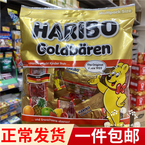 香港代购德国进口Haribo哈瑞宝混合果汁小熊QQ软糖200g独立14包装