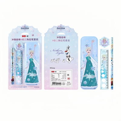 冰雪奇缘HB三角铅笔文具套装