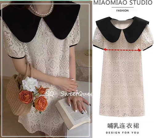 金灿灿服饰 85JCCFS6952