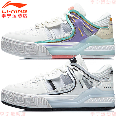 李宁透气休闲鞋2021新品