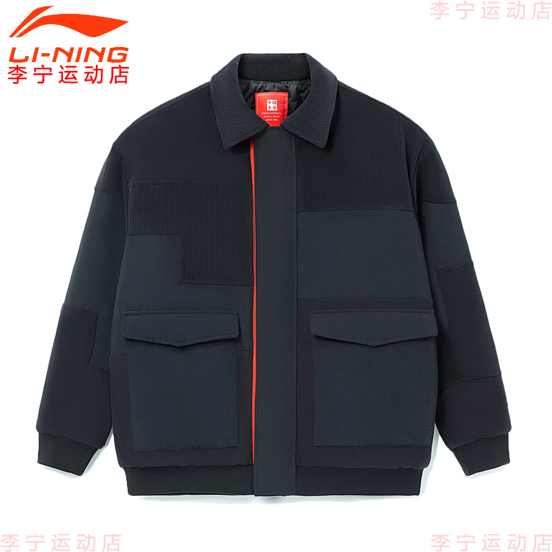 李宁棉衣2021新品中国李宁男子宽松针织棉服AJDR403