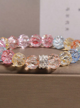 爆闪紫碎钻水晶手链女轻奢小众精致满钻路路通手串高级感显白手饰