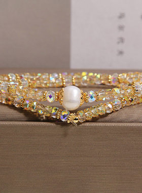 超闪幻彩水晶双圈手链女款轻奢小众设计感珍珠手串高级感精致手饰