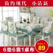 Bảng vải ghế đệm ghế đặt ghế bìa hộ gia đình Trung Quốc vải bàn hình chữ nhật vải Châu Âu hiện đại nhỏ gọn trải bàn