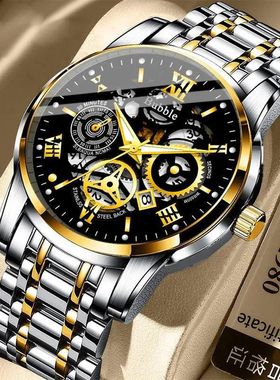 Bubble品牌潮流高档轻奢百搭全自动石英夜光防水罗马镂空男士腕表