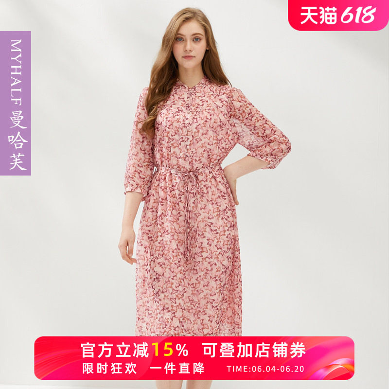 曼哈芙红花印花真丝连衣裙桑蚕丝中长款七分袖衬衣式淑女中长裙女