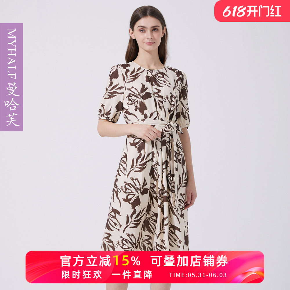曼哈芙高端女装夏季系带圆领印花收腰减龄气质优雅连衣裙淑女中裙