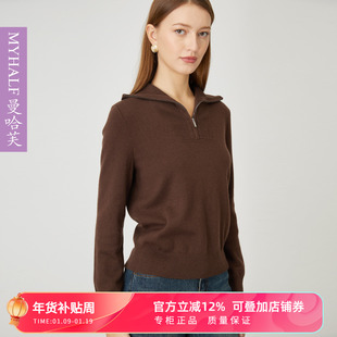 曼哈芙海军大翻领纯色女士羊毛衫拉链上衣针织打底衫套头慵懒毛衣