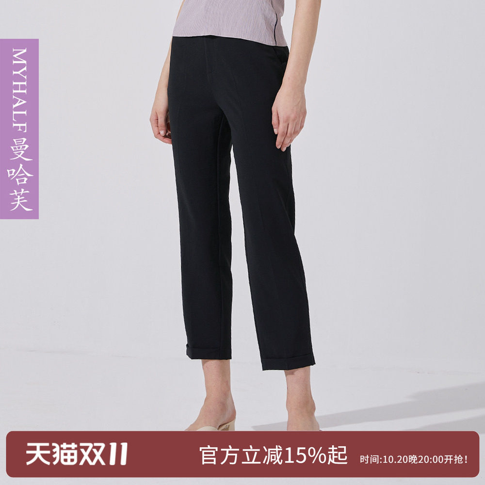 曼哈芙薄款职业OL通勤西装裤女夏高腰时尚直筒裤休闲九分裤烟管裤