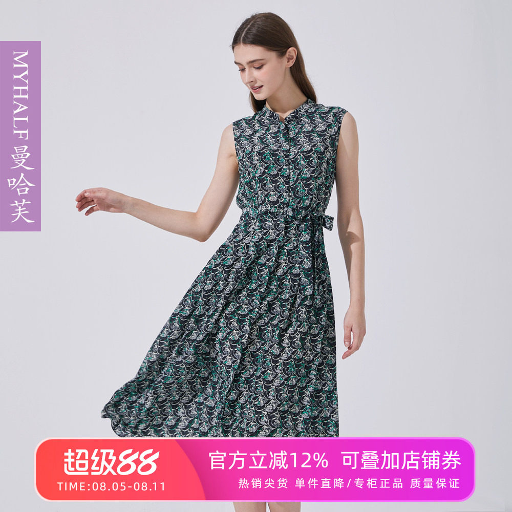 曼哈芙收腰系带小立领法式无袖真丝连衣裙气质印花气质桑蚕丝裙子