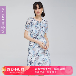 曼哈芙品牌女装气质印花连衣裙夏季收腰显瘦雪纺小个子a字裙中裙