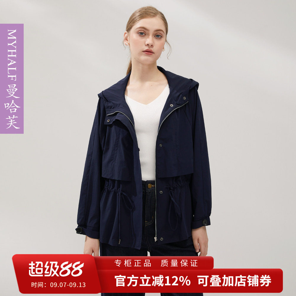 曼哈芙气质韩版连帽短款休闲风衣