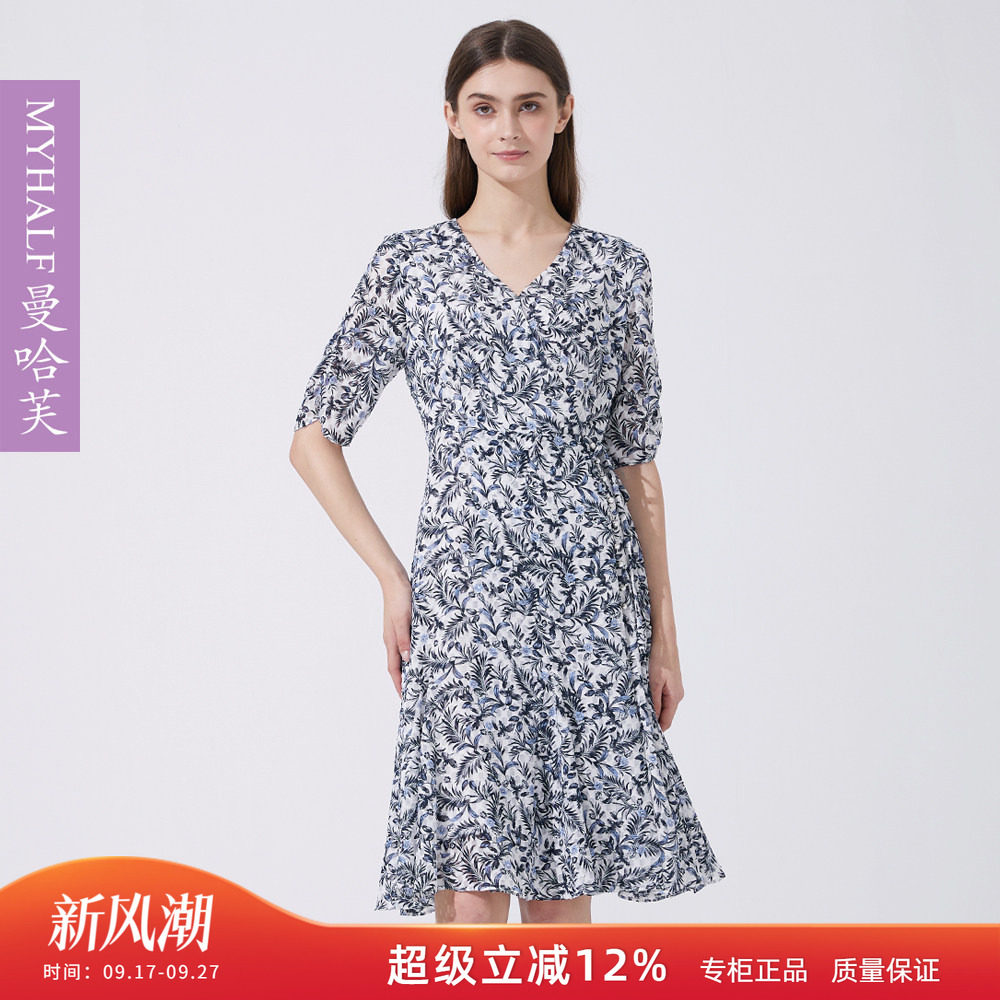 曼哈芙高端女装25春夏收腰气质茶歇裙印花V领连衣裙淑女中裙优雅