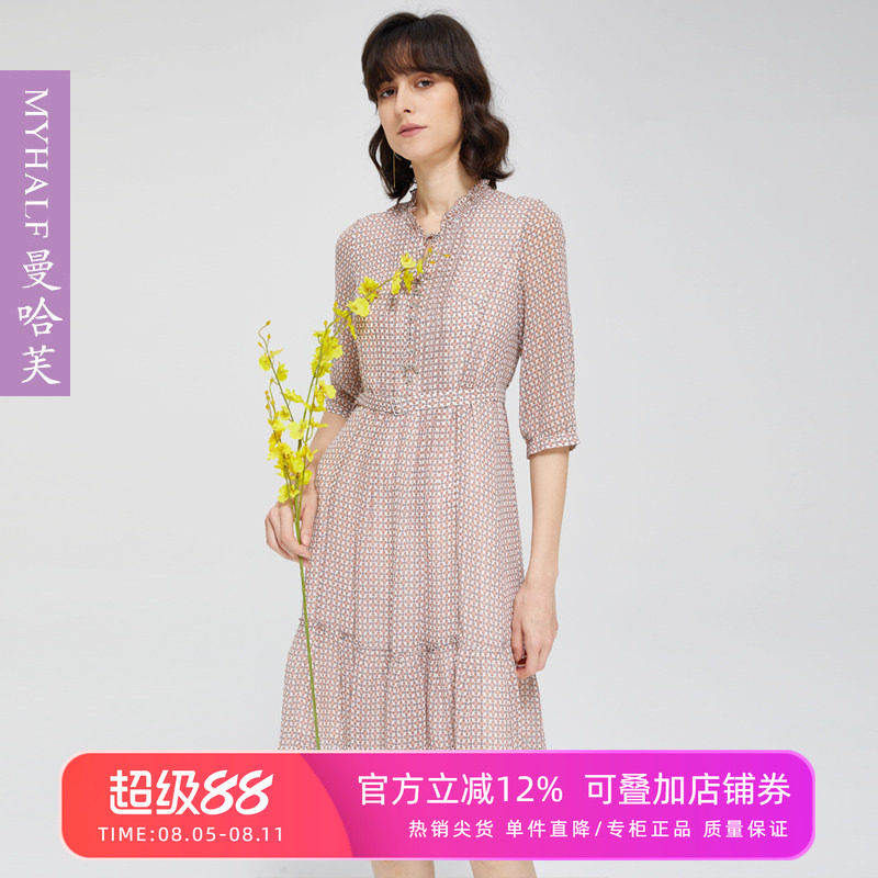 曼哈芙品牌女装夏季碎花雪纺连衣裙荷叶边花边领中长裙绑带七分袖