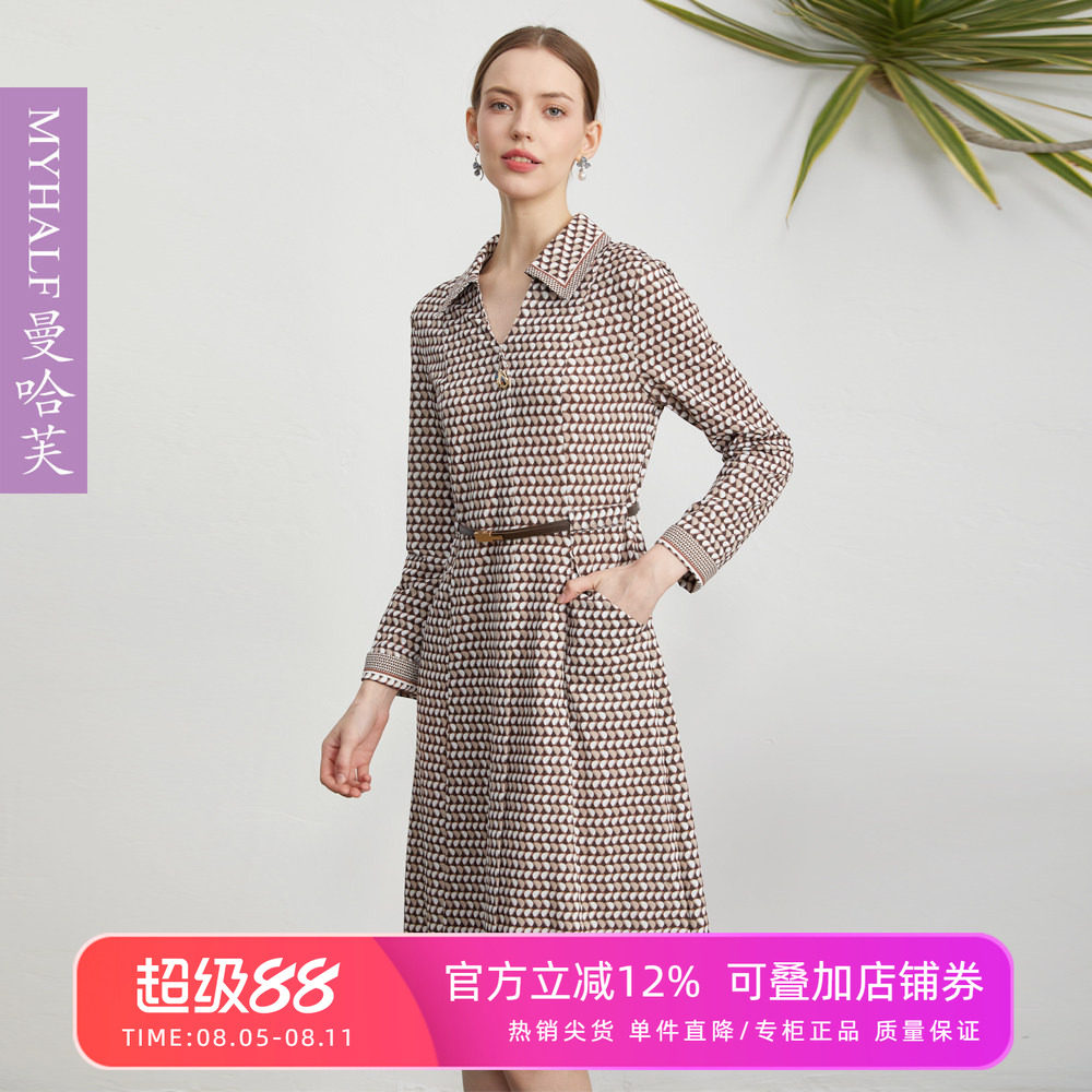 曼哈芙女装气质长袖连衣裙2025春新款法式收腰淑女中长裙子POLO领