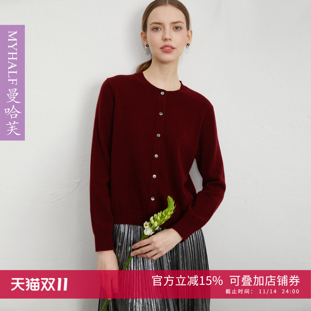曼哈芙圆领气质韩版羊绒针织毛衣