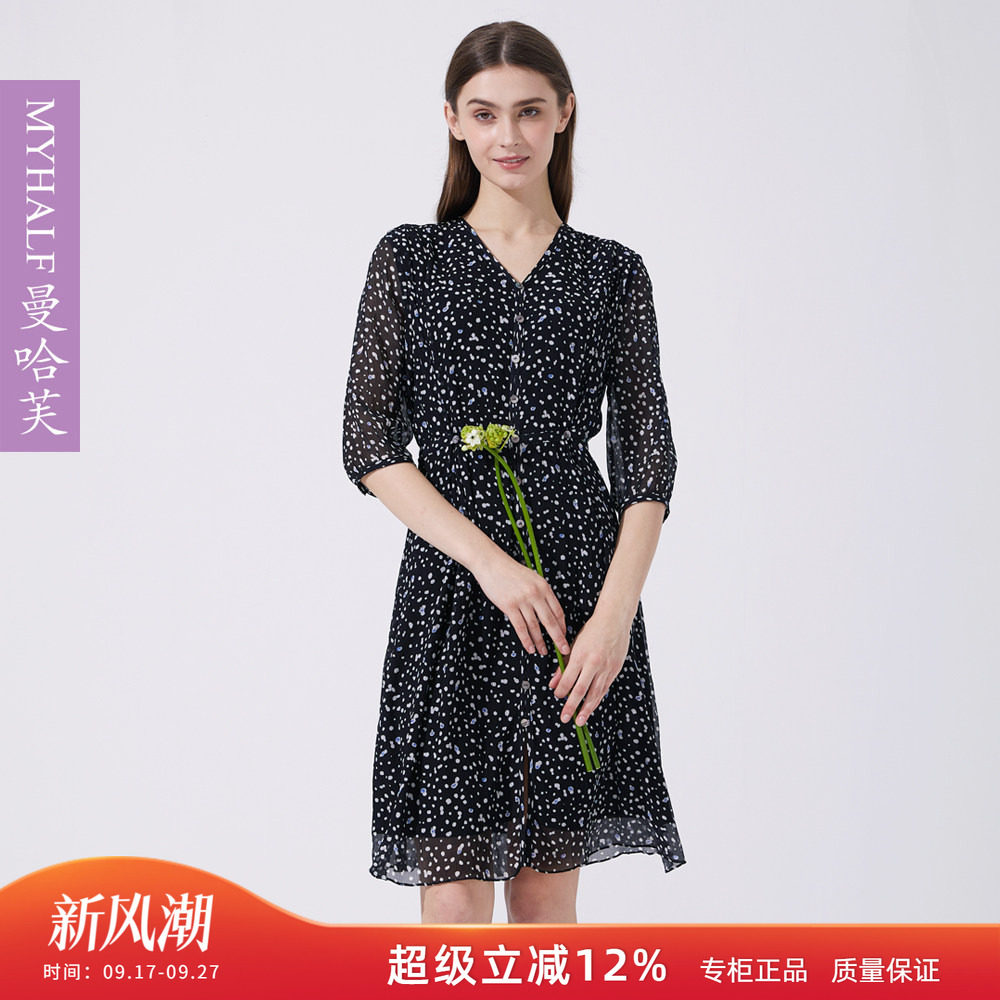曼哈芙韩版V领A字裙真丝桑蚕丝