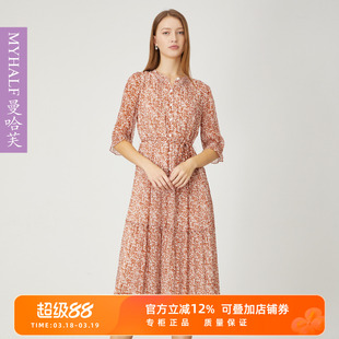 曼哈芙碎花桑蚕丝连衣裙收腰系带海边夏日氛围感假日花中长真丝裙