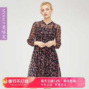 曼哈芙商场同款真丝半透视妈妈裙印花桑蚕丝长袖连衣裙中裙小个子