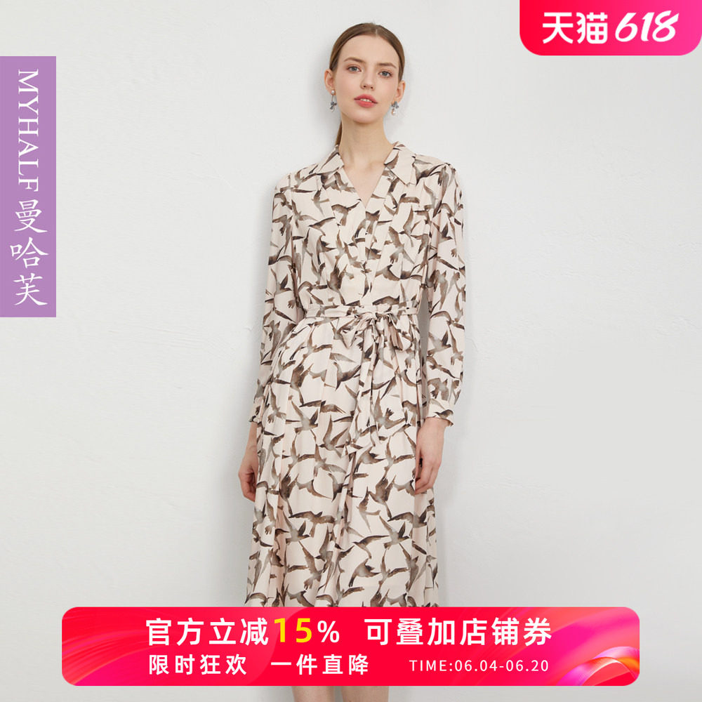 曼哈芙品牌女装25春夏通勤V领飞鸟印花连衣裙高级感长袖中裙优雅