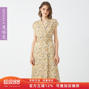 曼哈芙高端女装韩版气质修身高腰西装裙连衣裙收腰显瘦醋酸中裙女