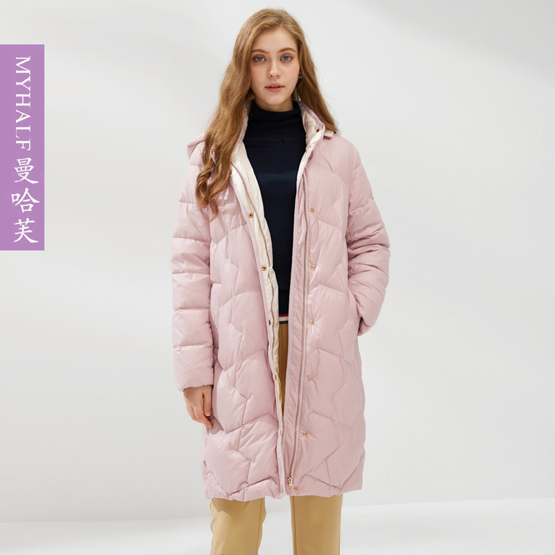 曼哈芙高端女装连帽羽绒服中长款冬季新款韩版宽松白鸭绒外套粉色