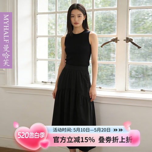 曼哈芙气质赫本风伞裙松紧腰半身裙垂感显瘦百褶裙A字版褶皱垂坠