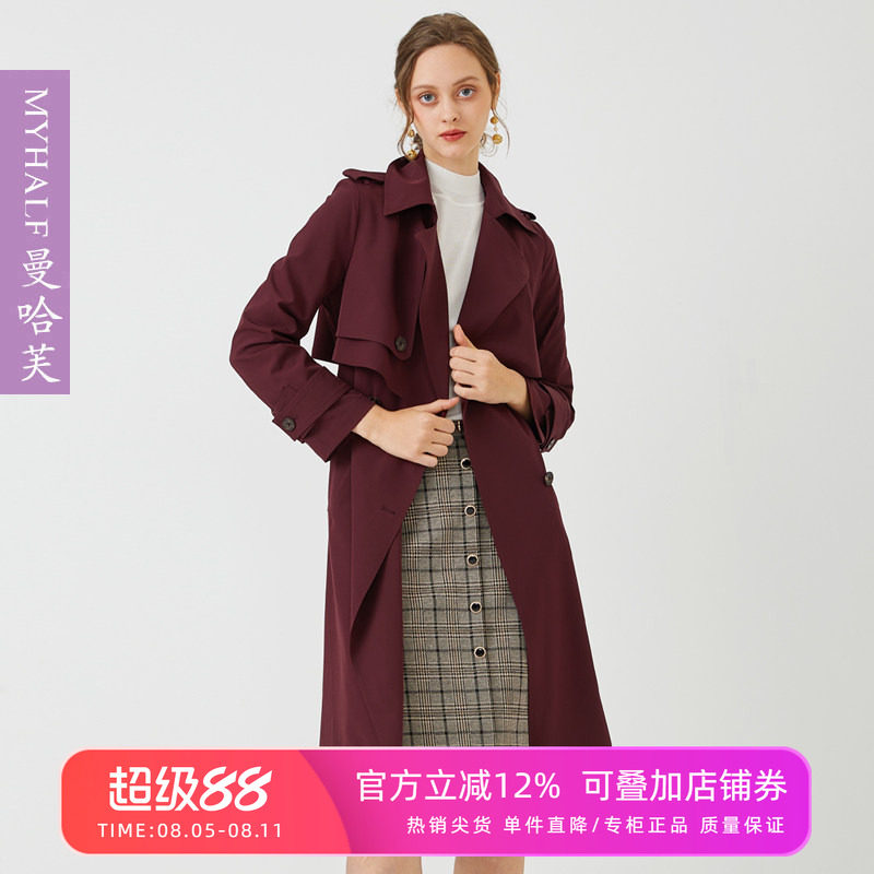曼哈芙翻领中长款气质韩版风衣