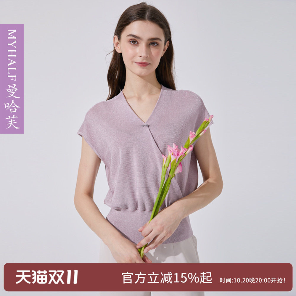 曼哈芙品牌女装夏砍袖斜搭套头针织衫气质百搭V领上衣时尚简约T恤