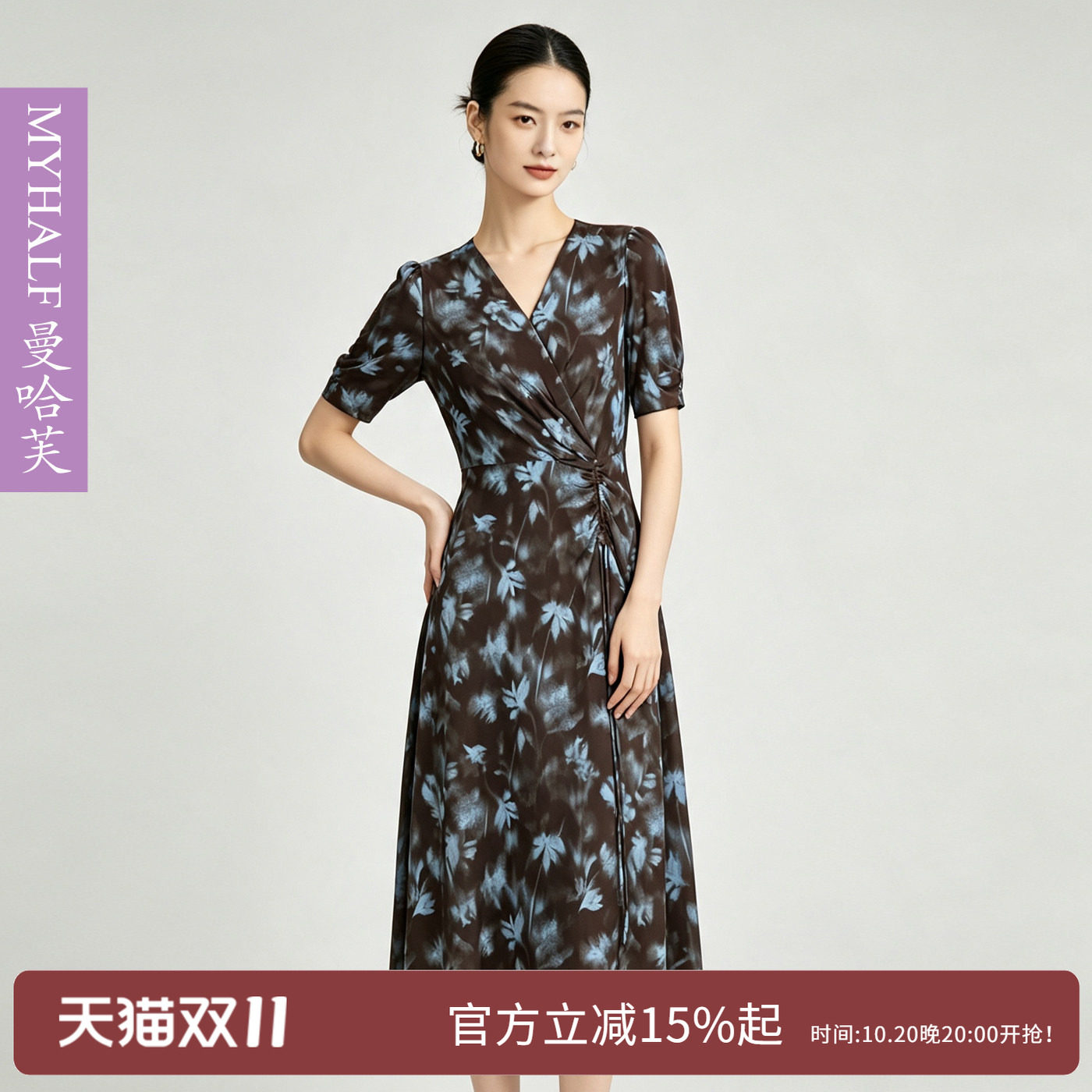 曼哈芙商场正品浪漫朦胧感印花桑蚕丝连衣裙真丝收腰淑女裙子气质
