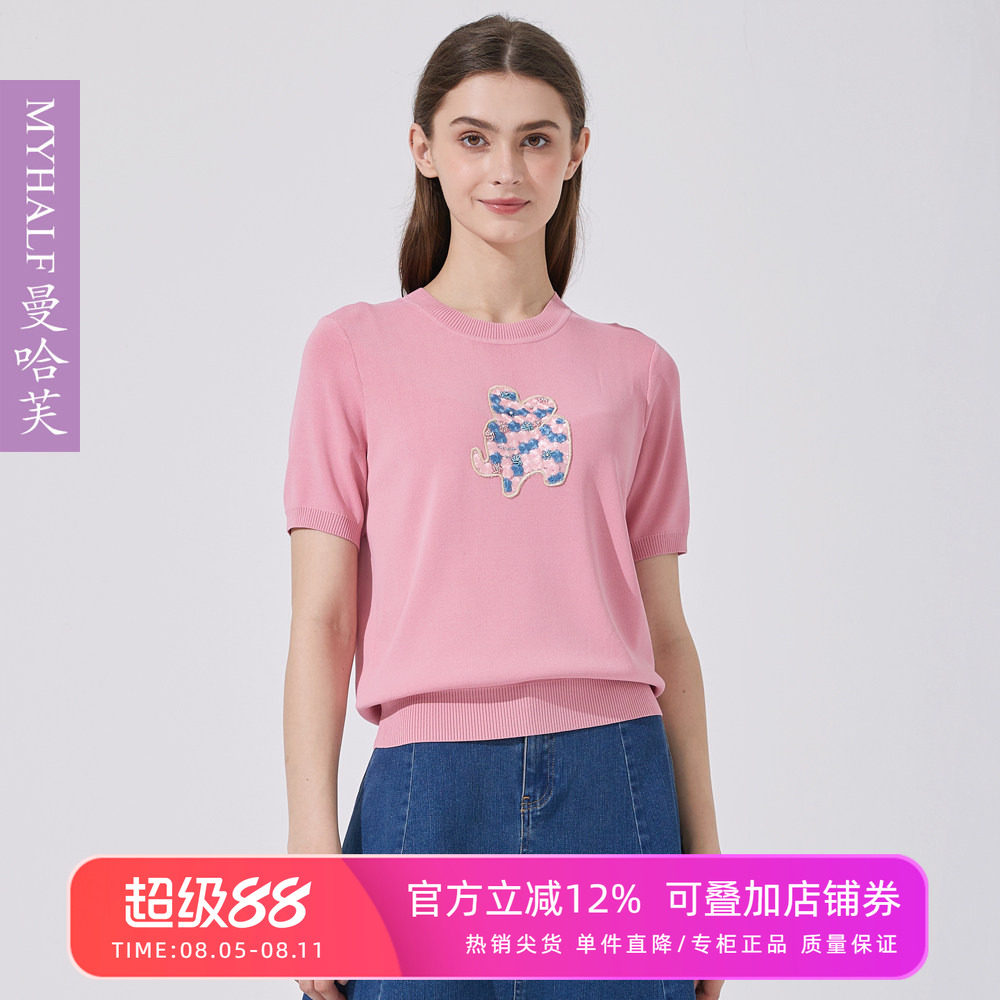 曼哈芙高端女装休闲百搭设计圆领短袖针织衫T恤钉珠立体钩花上衣