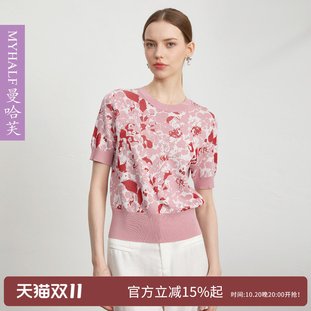 曼哈芙品牌女装夏季优雅针织衫女薄款夏季套头衫气质短袖毛衣上衣