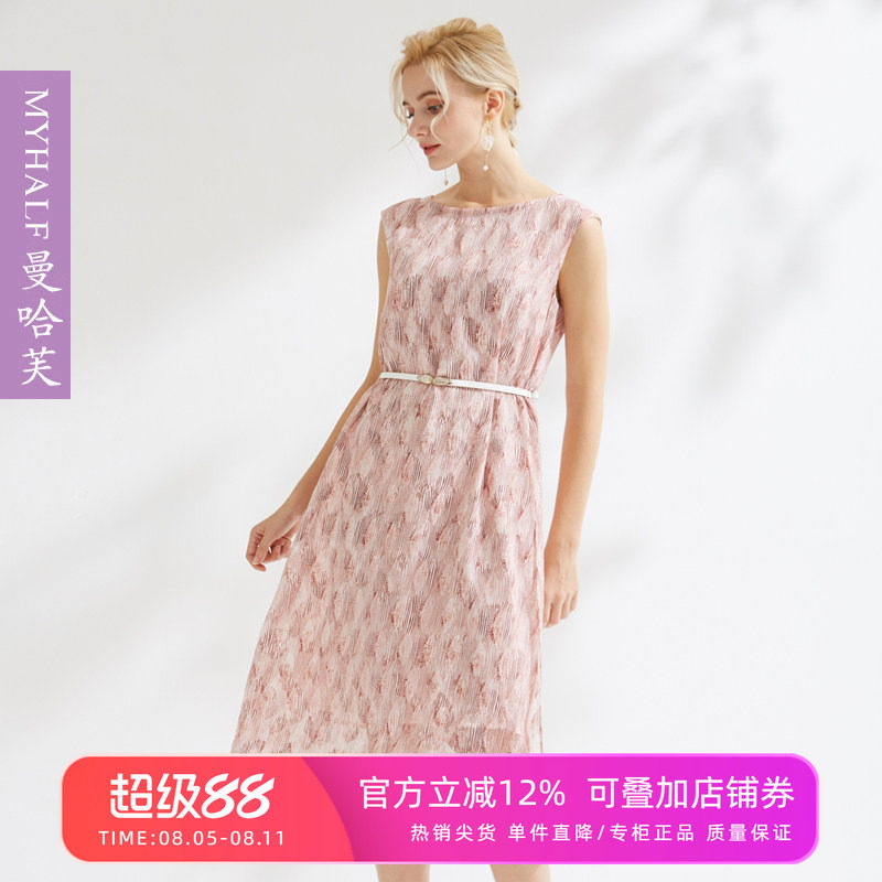 曼哈芙品牌女装印花无袖中长款休闲简约气质连衣裙韩版显瘦裙子