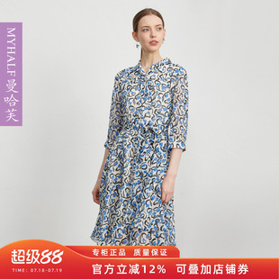 曼哈芙品牌女装夏季宽松七分袖衬衣领连衣裙雪纺印花减龄中裙显瘦