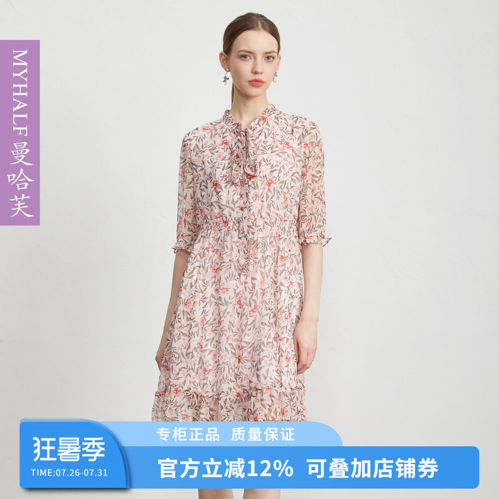 曼哈芙领结小香风桑蚕丝五分袖连衣裙收腰显瘦气质真丝小个子裙子