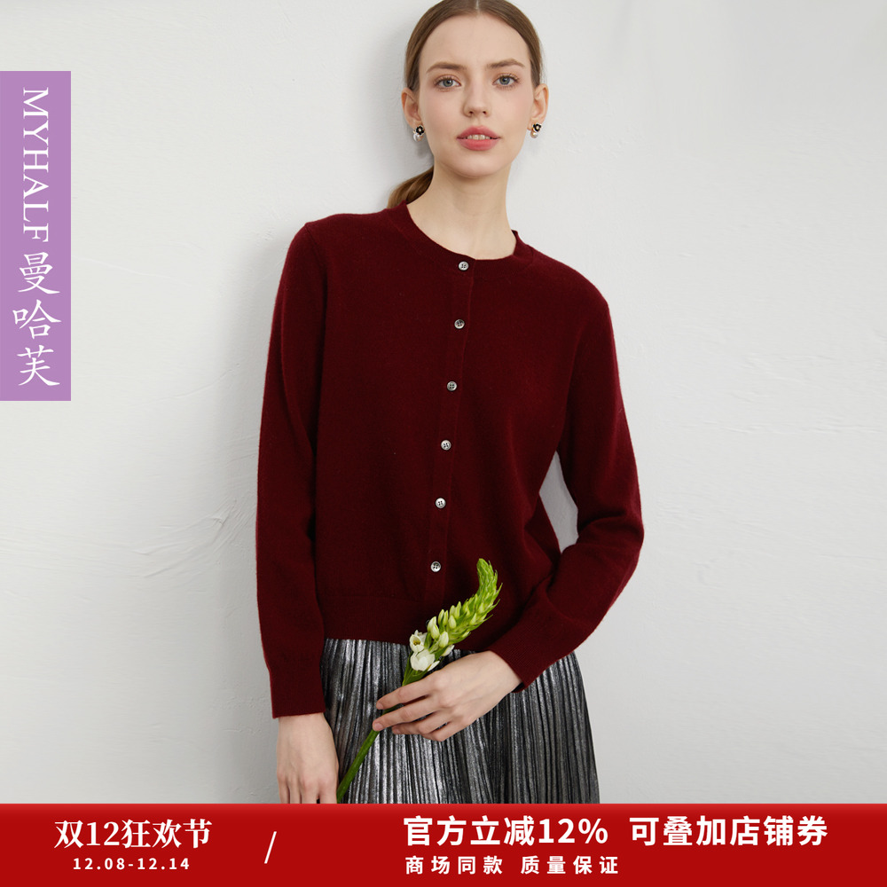 曼哈芙圆领气质韩版羊绒针织毛衣