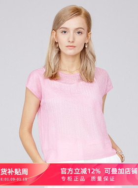 MYHALF/曼哈芙品牌女装圆领宽松款镂空针织衫女显瘦优雅上衣