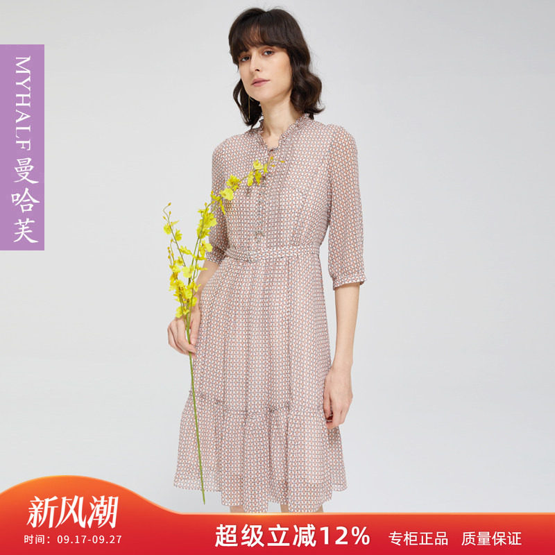 曼哈芙品牌女装夏季碎花雪纺连衣裙荷叶边花边领中长裙绑带七分袖
