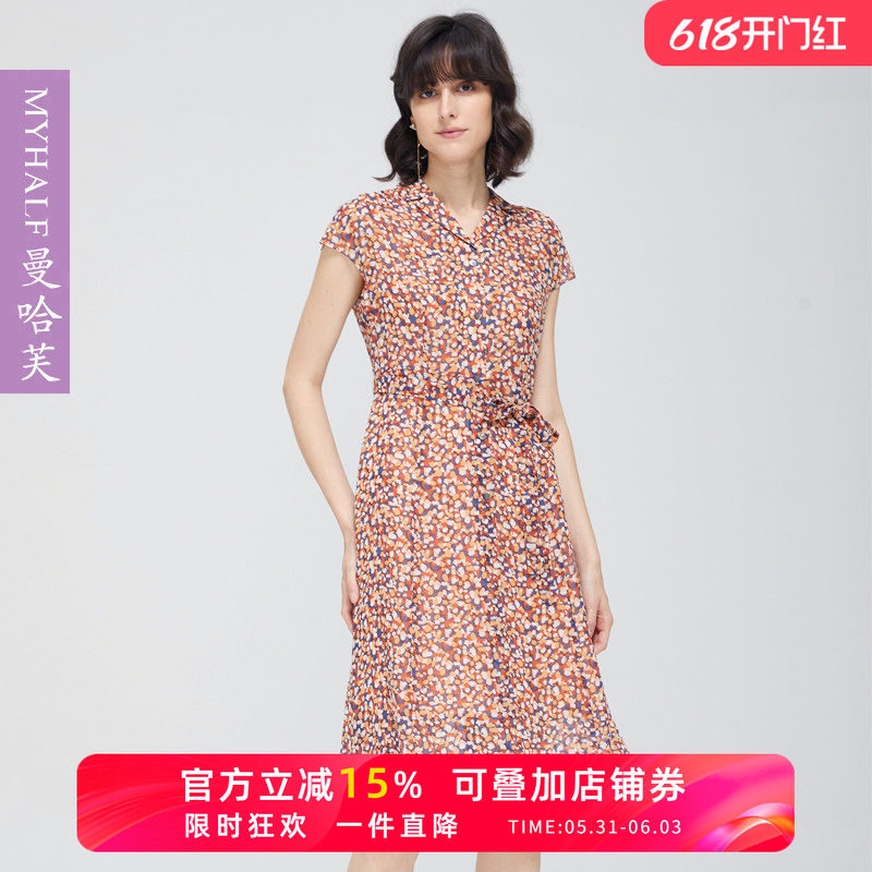 曼哈芙夏淑女V领印花连衣裙波点雪纺气质显瘦高级感收腰中裙绑带