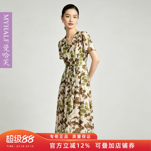 曼哈芙2026夏季气质法式复古V领收腰显瘦A字印花连衣裙系带淑女裙