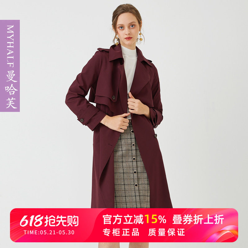 曼哈芙高级感薄款弹力风衣女宽松中长款长袖气质休闲百搭外套过膝